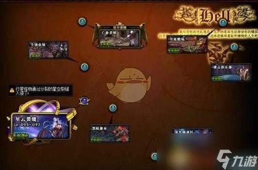 【dnf红字能跨界吗,dnf红字好吗】-第3张图片 【dnf红字能跨界吗,dnf红字好吗】-第3张图片