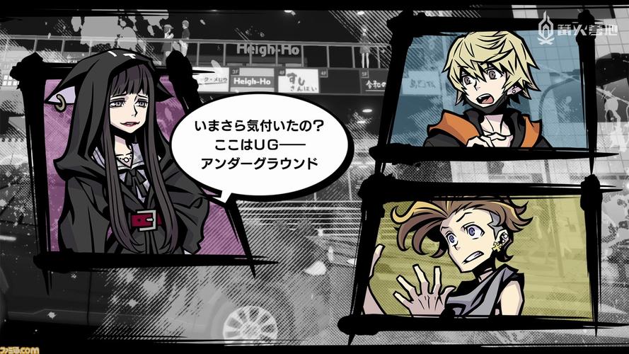 美妙世界玩法-美妙世界流程攻略-第5张图片 美妙世界玩法-美妙世界流程攻略-第5张图片