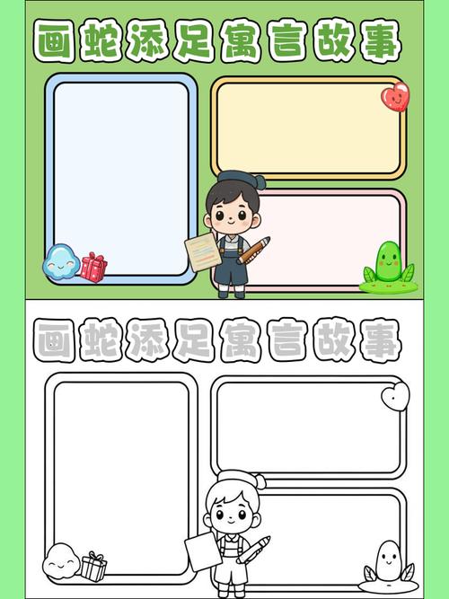 美妙世界玩法-美妙世界流程攻略-第7张图片 美妙世界玩法-美妙世界流程攻略-第7张图片