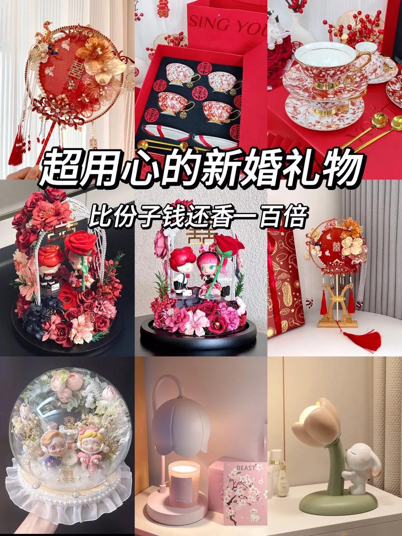 邀请新人送礼品/邀请好友送礼品-第2张图片 邀请新人送礼品/邀请好友送礼品-第2张图片