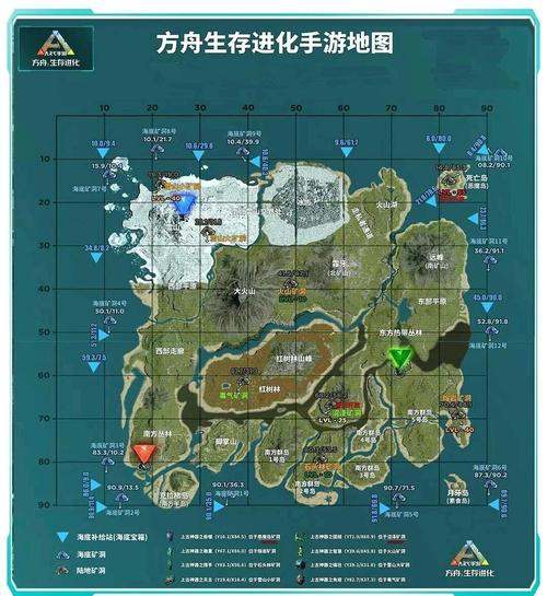 关于“方舟生存进化装备分解”的解答-第3张图片 关于“方舟生存进化装备分解”的解答-第3张图片