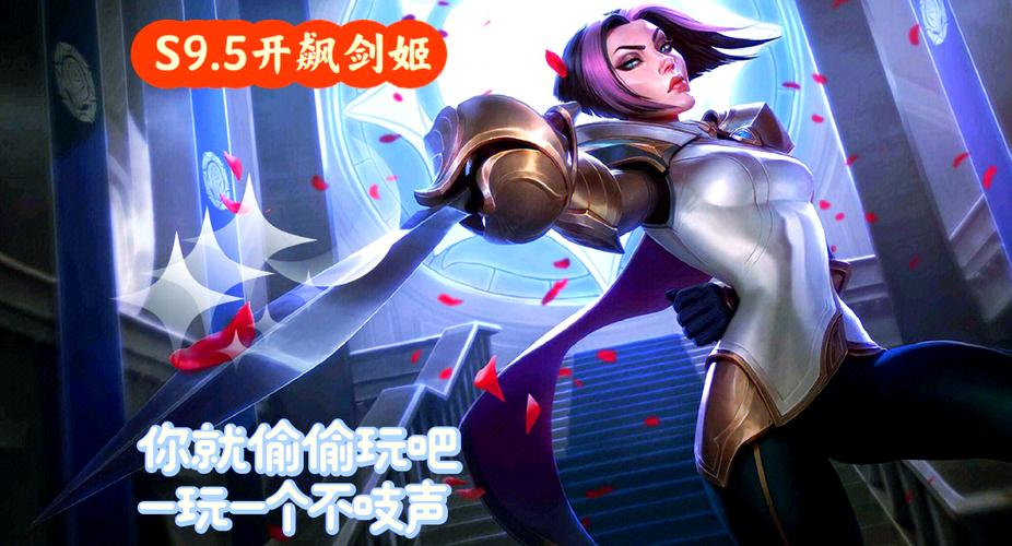 6决斗阵容搭配-六决斗阵容站位-第6张图片