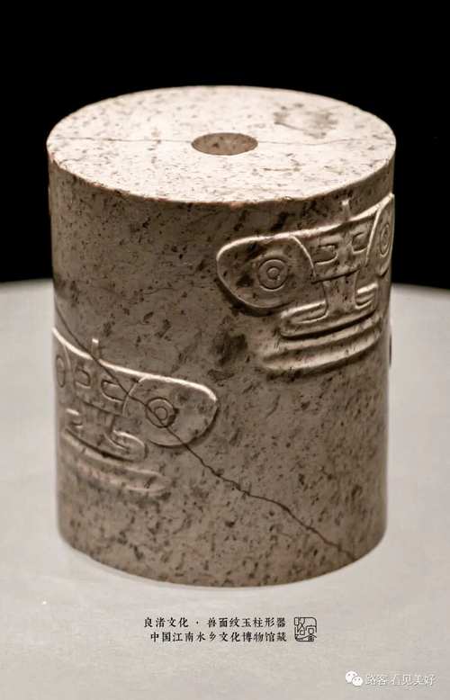 石器时代物件，石器时代sbc-第6张图片