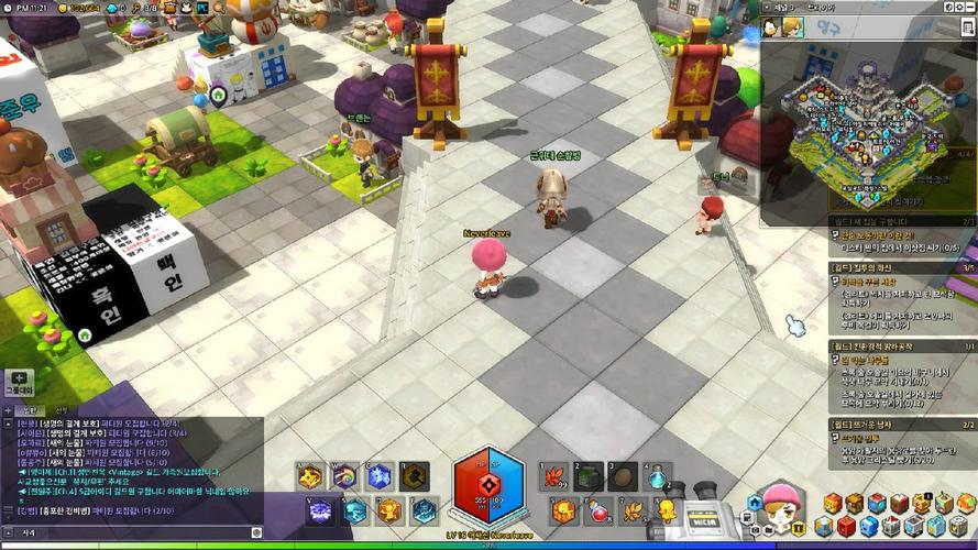 【冒险岛2打造装备怎么弄，冒险岛2打造装备怎么弄的】-第9张图片