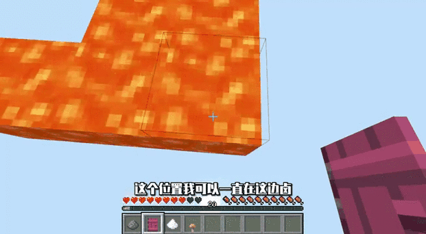 【装备掉到岩浆里会怎么样，掉岩浆里了】-第2张图片