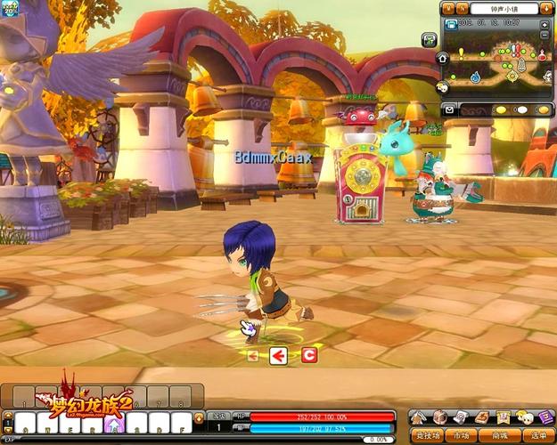 永恒梦幻龙族2选什么职业-梦幻龙族2怎么样-第4张图片 永恒梦幻龙族2选什么职业-梦幻龙族2怎么样-第4张图片