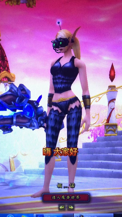 嗜血要啥嗜血成就,嗜血加成-第7张图片 嗜血要啥嗜血成就,嗜血加成-第7张图片