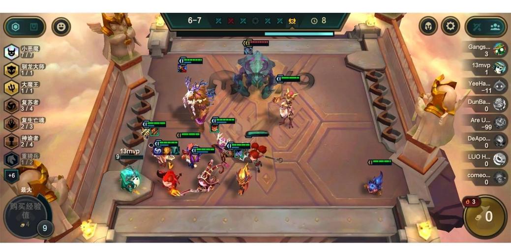 云顶暗影装备大全,云顶暗影装备对比-第3张图片 云顶暗影装备大全,云顶暗影装备对比-第3张图片