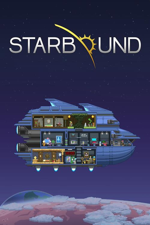 【starbound增加船员上限，starbound船员职业】