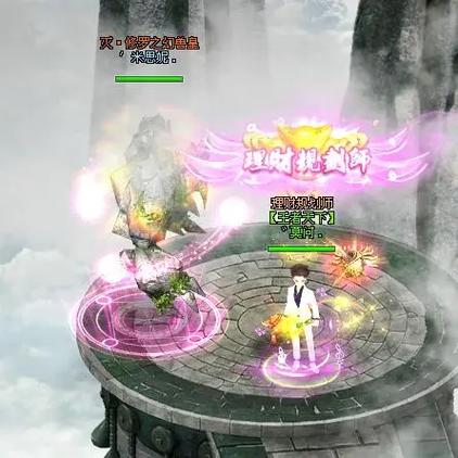 45级法师装备,魔兽法师40级装备-第1张图片 45级法师装备,魔兽法师40级装备-第1张图片