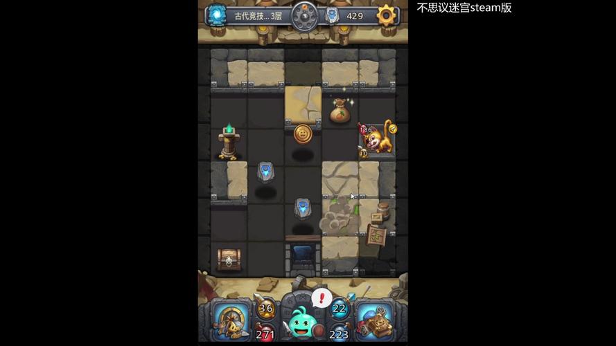 【堆积魔力燃烧的装备怎么获得，堆积魔力燃烧的装备怎么获得】-第2张图片