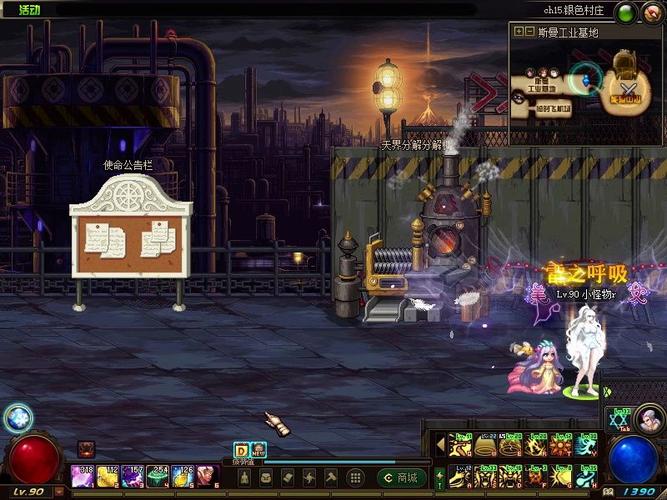 【堆积魔力燃烧的装备怎么获得，堆积魔力燃烧的装备怎么获得】-第6张图片