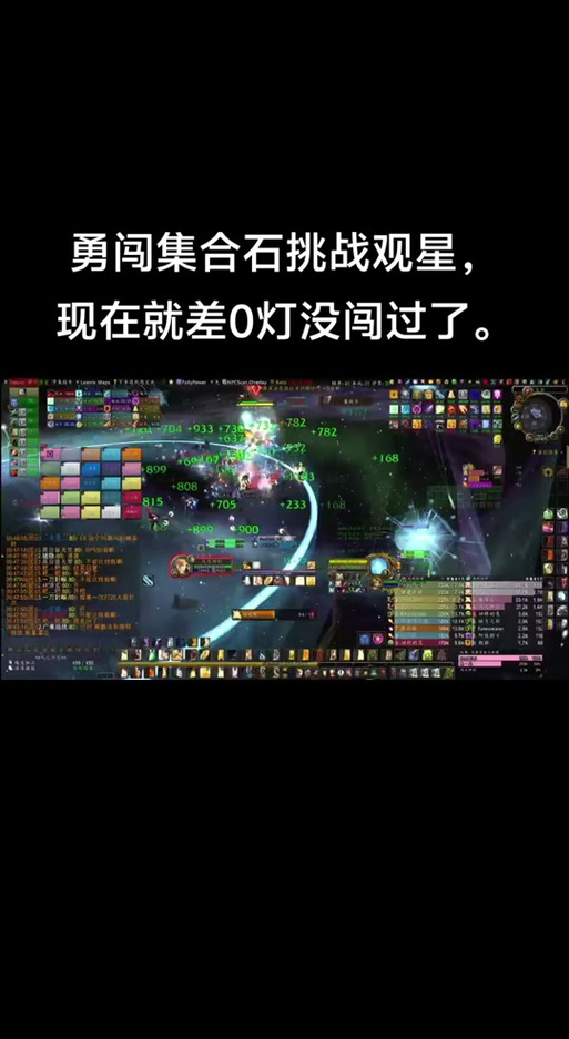 魔兽装备如何重塑技能/魔兽世界重塑的装备-第5张图片 魔兽装备如何重塑技能/魔兽世界重塑的装备-第5张图片