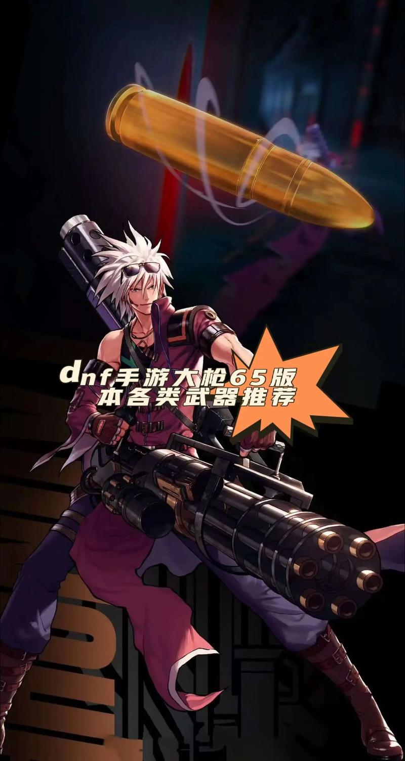 大枪的武器要增幅还是强化-大枪吃强化还是锻造-第4张图片