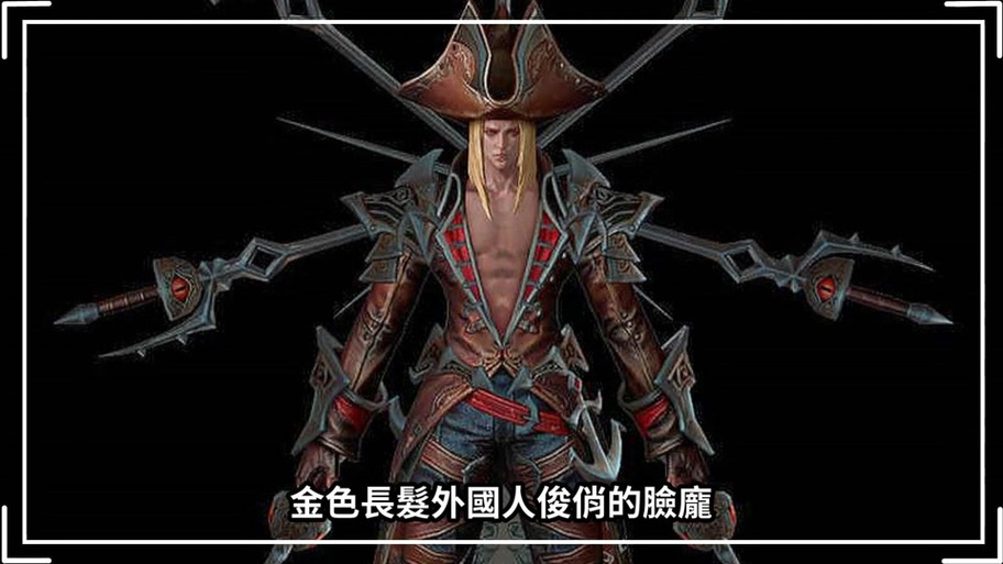 关于“天堂2矮人做装备怎么样”的解答-第1张图片 关于“天堂2矮人做装备怎么样”的解答-第1张图片