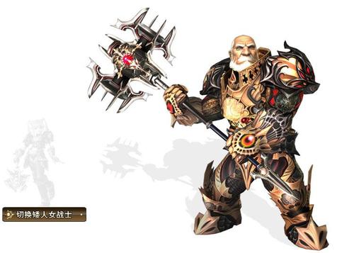 关于“天堂2矮人做装备怎么样”的解答-第6张图片 关于“天堂2矮人做装备怎么样”的解答-第6张图片