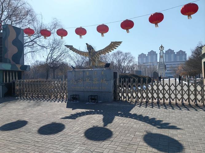 【总装备部23基地在哪里，解放军总装备部33基地】-第2张图片