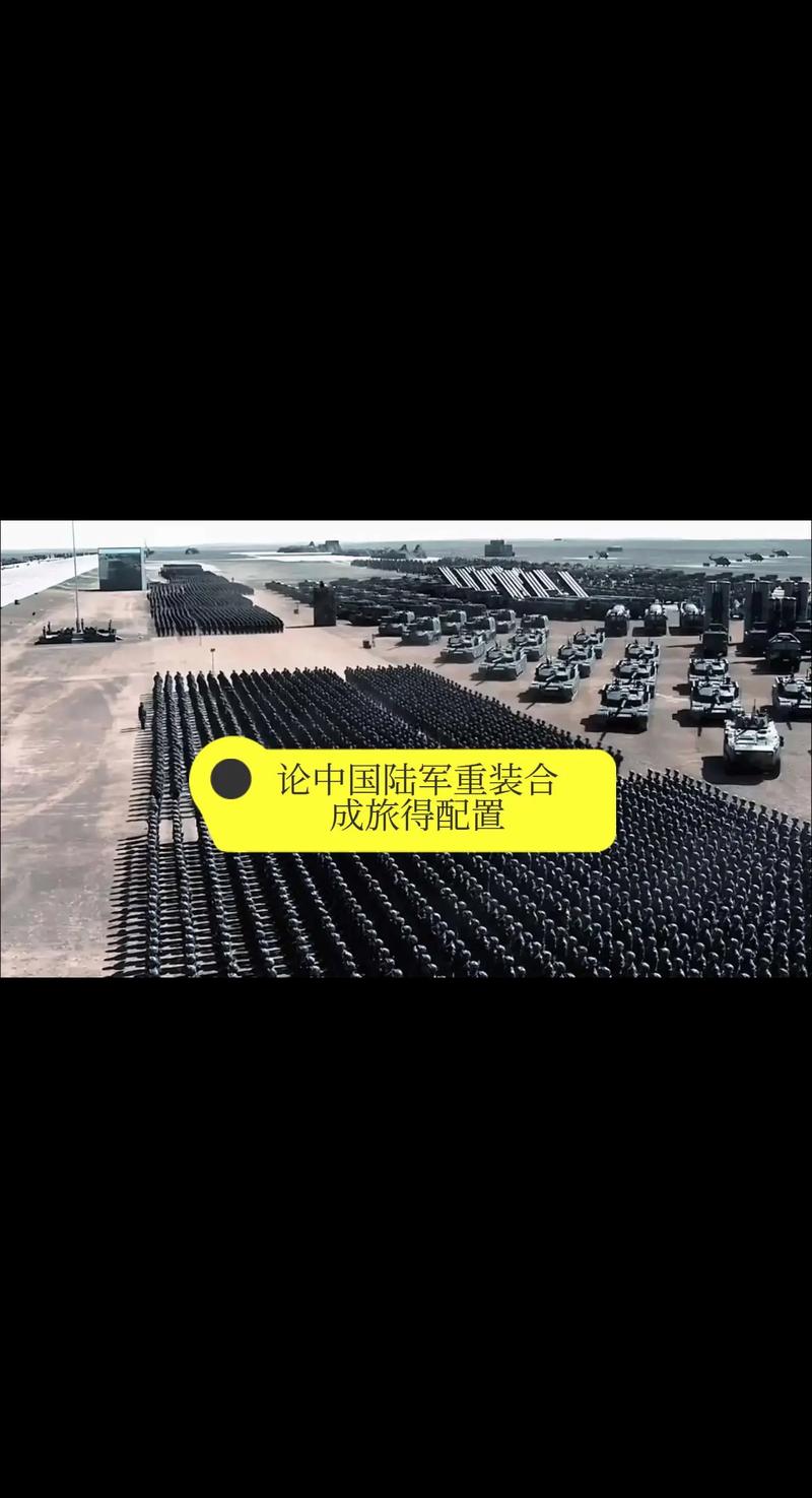 【总装备部23基地在哪里，解放军总装备部33基地】-第3张图片