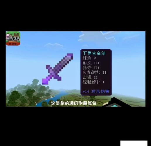 穿刺是什么武器的属性/穿刺属性有什么效果-第9张图片 穿刺是什么武器的属性/穿刺属性有什么效果-第9张图片