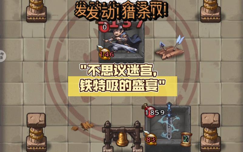 【三基佬称号选取,三基佬怎么触发】-第2张图片 【三基佬称号选取,三基佬怎么触发】-第2张图片