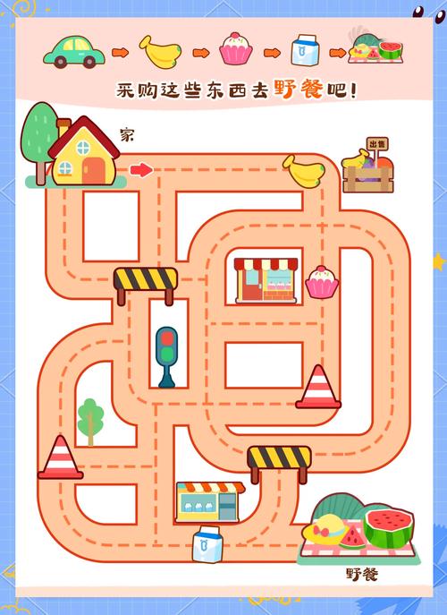 【三基佬称号选取,三基佬怎么触发】-第4张图片 【三基佬称号选取,三基佬怎么触发】-第4张图片