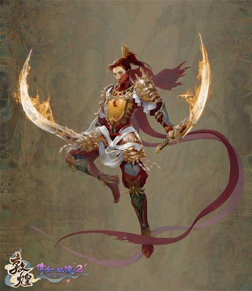 新倩女幽魂女甲士拓本/新倩女幽魂甲士武器要什么属性-第6张图片 新倩女幽魂女甲士拓本/新倩女幽魂甲士武器要什么属性-第6张图片