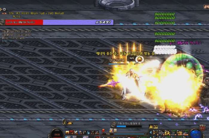 关于“dnf怪物伤害”的解答-第3张图片