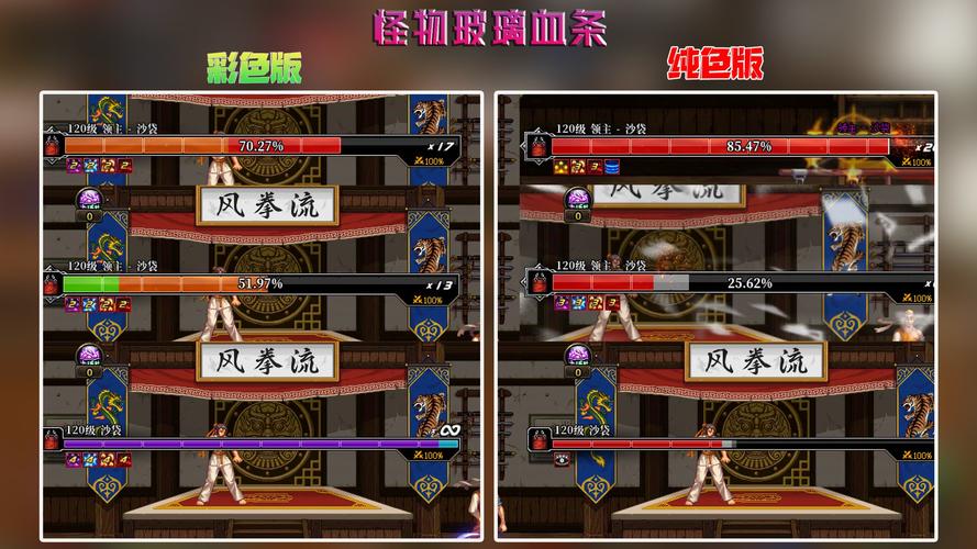 关于“dnf怪物伤害”的解答-第4张图片