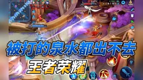 王者荣耀试验装备怎么获得,王者试炼在哪里-第2张图片 王者荣耀试验装备怎么获得,王者试炼在哪里-第2张图片