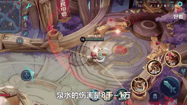 王者荣耀试验装备怎么获得,王者试炼在哪里-第4张图片 王者荣耀试验装备怎么获得,王者试炼在哪里-第4张图片