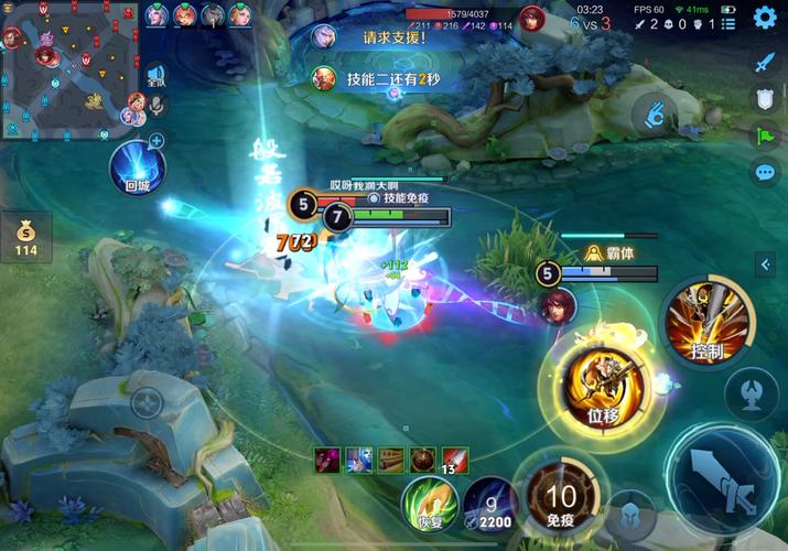 王者荣耀试验装备怎么获得,王者试炼在哪里-第8张图片 王者荣耀试验装备怎么获得,王者试炼在哪里-第8张图片