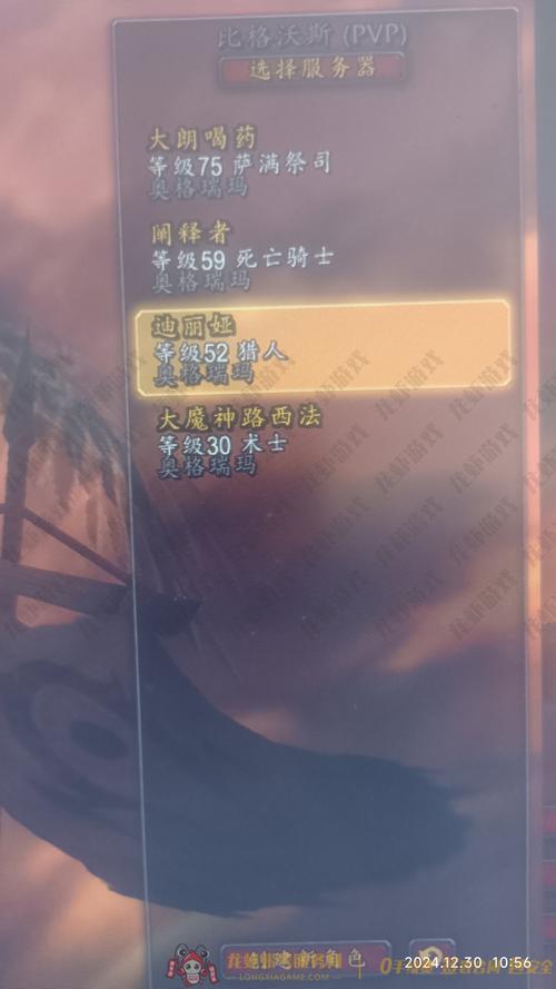 75级装备什么好打/75级武器-第4张图片 75级装备什么好打/75级武器-第4张图片