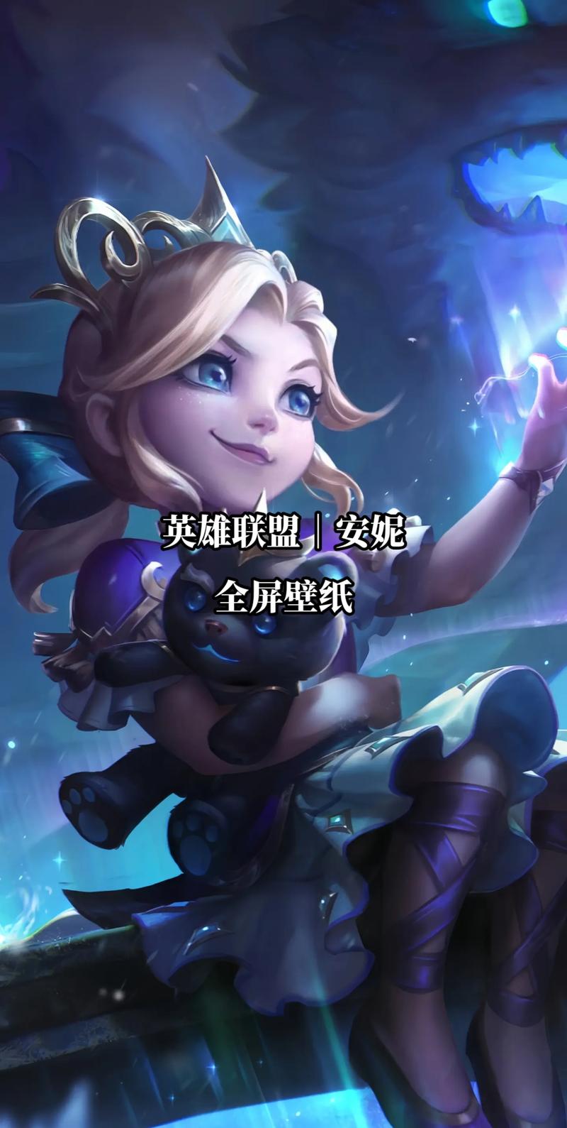 【英雄联盟克制纳尔的英雄,lol克制纳尔的英雄】-第5张图片 【英雄联盟克制纳尔的英雄,lol克制纳尔的英雄】-第5张图片