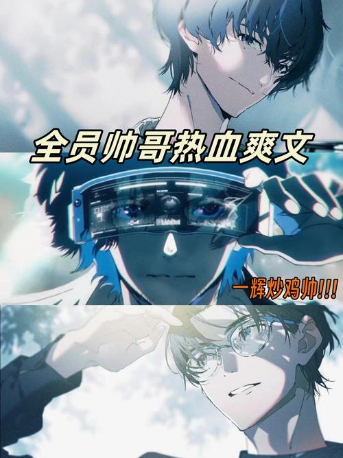 残机为零技能加点/残机为零角色-第1张图片