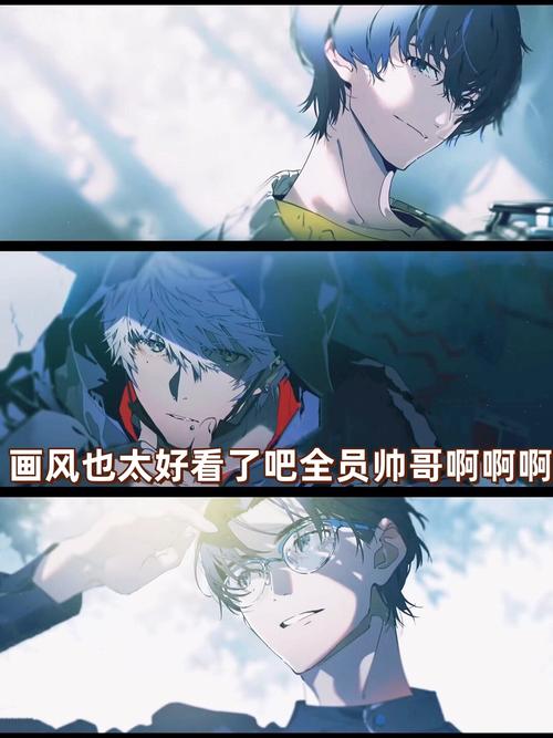 残机为零技能加点/残机为零角色-第2张图片