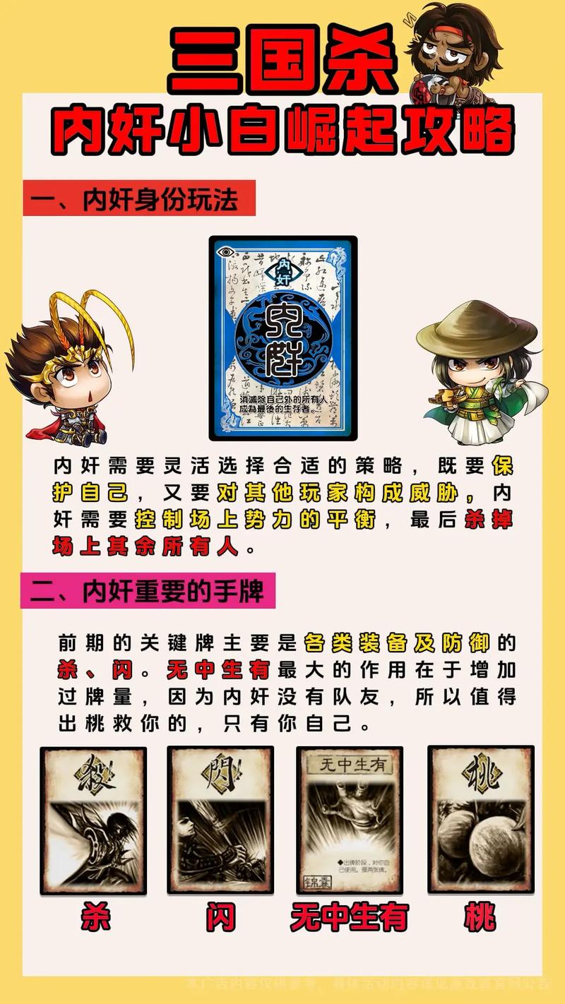 黑桃装备重铸有什么用/黑桃第二个任务怎么做?-第1张图片 黑桃装备重铸有什么用/黑桃第二个任务怎么做?-第1张图片