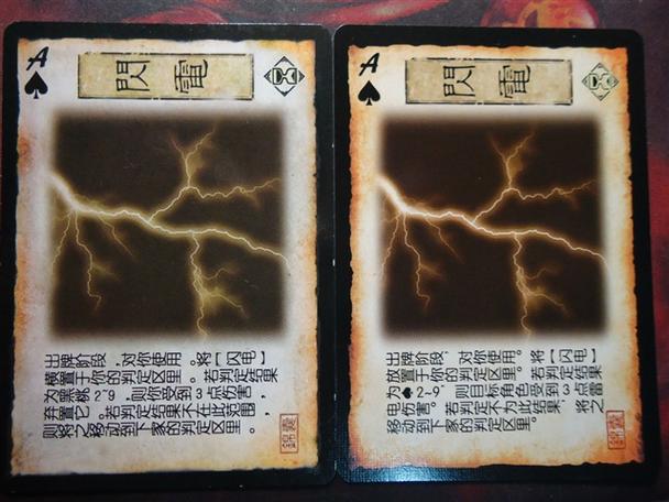 黑桃装备重铸有什么用/黑桃第二个任务怎么做?-第2张图片 黑桃装备重铸有什么用/黑桃第二个任务怎么做?-第2张图片