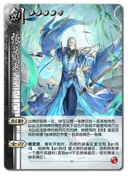 黑桃装备重铸有什么用/黑桃第二个任务怎么做?-第7张图片 黑桃装备重铸有什么用/黑桃第二个任务怎么做?-第7张图片