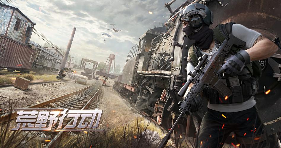 荒野行动怎么删除已有的服务器角色-荒野行动最近战役怎么删掉-第4张图片 荒野行动怎么删除已有的服务器角色-荒野行动最近战役怎么删掉-第4张图片