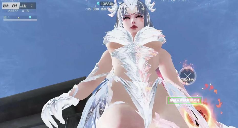 荒野行动怎么删除已有的服务器角色-荒野行动最近战役怎么删掉-第5张图片 荒野行动怎么删除已有的服务器角色-荒野行动最近战役怎么删掉-第5张图片