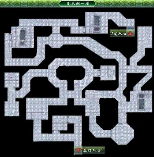 热血江湖竹林在哪/热血江湖竹火林怪物等级范围-第1张图片