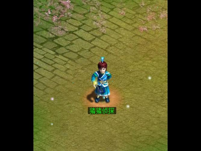 问道极品速度装备怎么获得，问道速度装备怎么做-第8张图片