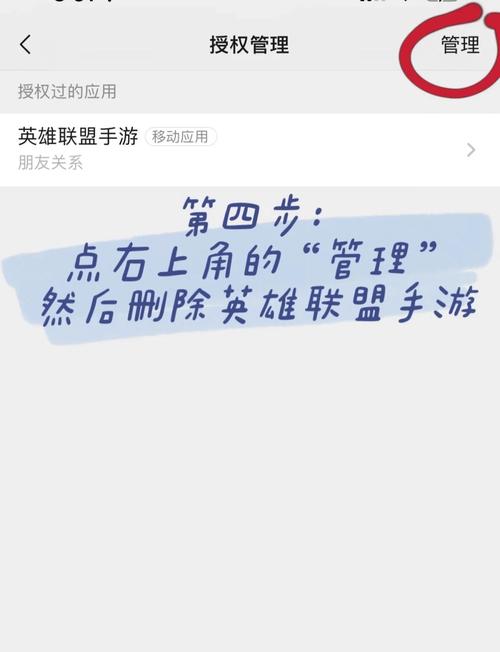 关于“英雄联盟内测装备是什么”的解答-第6张图片