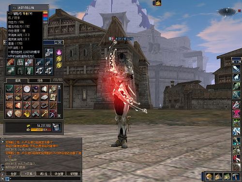 【天堂1法师装备做法攻略,天堂1 法师装备】-第1张图片 【天堂1法师装备做法攻略,天堂1 法师装备】-第1张图片