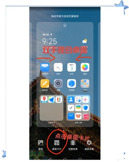 问道手游数据恢复/问道手游删除的角色怎么找回-第2张图片