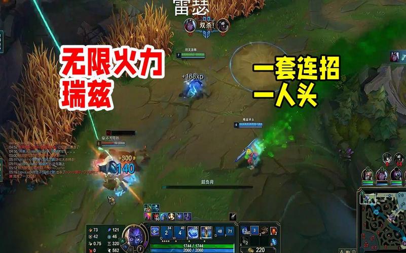 关于“无限火力瑞兹出大天使吗”的解答-第6张图片