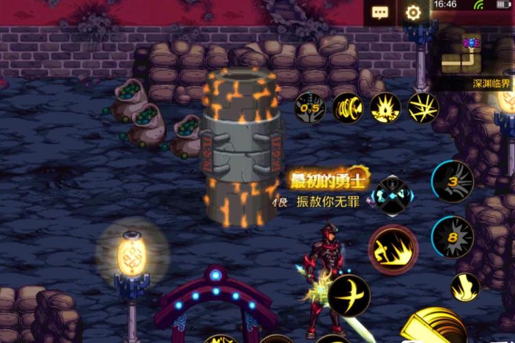 dnf装备都在哪里打/dnf装备怎么打-第7张图片