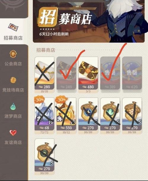 剑与传说攻略/剑与传承-第1张图片 剑与传说攻略/剑与传承-第1张图片