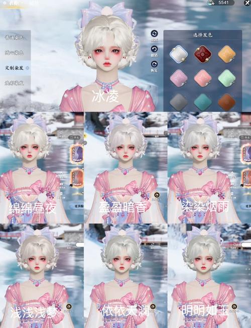 【天刀什么时装最值,天刀最值得买的时装】-第5张图片 【天刀什么时装最值,天刀最值得买的时装】-第5张图片