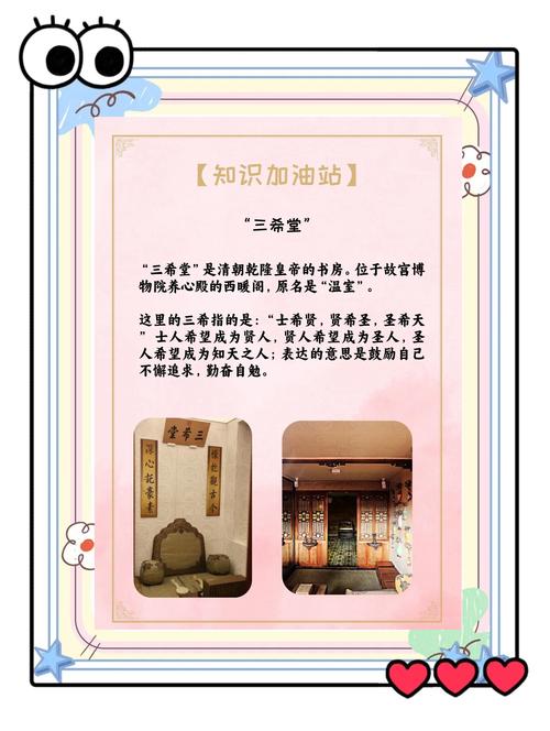 【天刀什么时装最值,天刀最值得买的时装】-第6张图片 【天刀什么时装最值,天刀最值得买的时装】-第6张图片